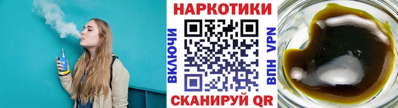 Где купить наркоту Торопец Каннабис KRAKEN вход Меф мяу мяу АМФЕТАМИН