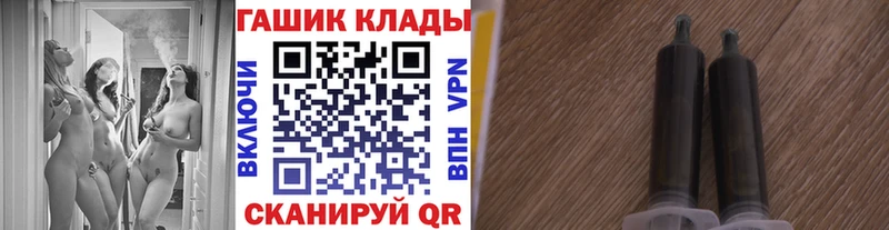 МЕФ Торопец
