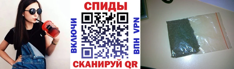 Бутират жидкий экстази Торопец