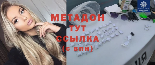 таблы Костерёво