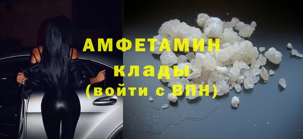 jwh Абинск
