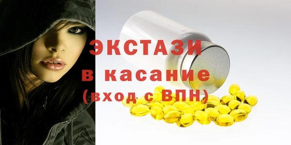 jwh Абинск