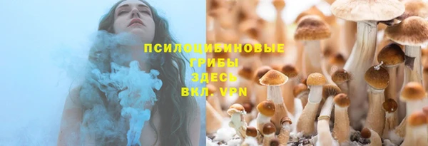 jwh Абинск
