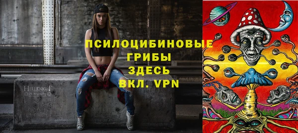 jwh Абинск