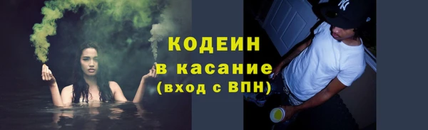 jwh Абинск