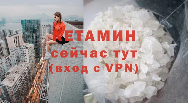 MESCALINE Коряжма