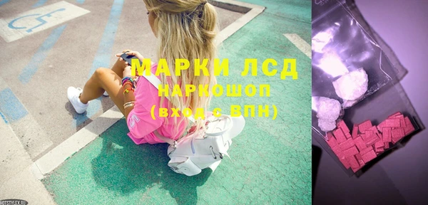 COCAINE Абдулино