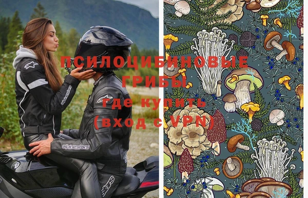 COCAINE Абдулино