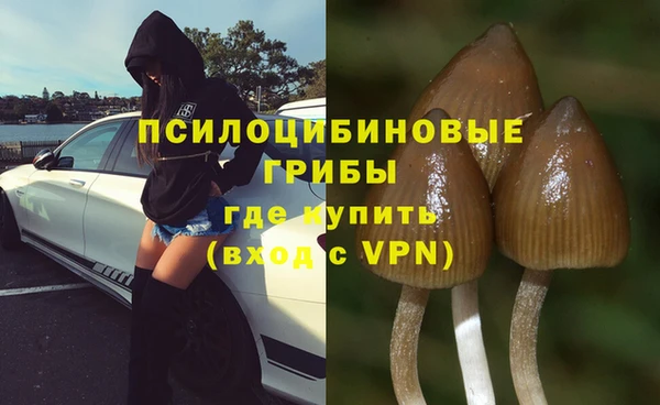 jwh Абинск