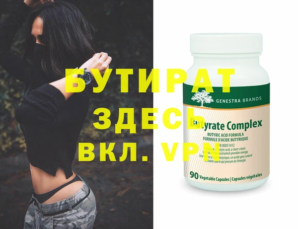 jwh Абинск