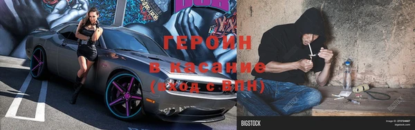 первитин Алексин